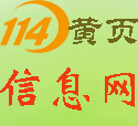 蚌埠市哪些企业需要办理ISO9001体系认证